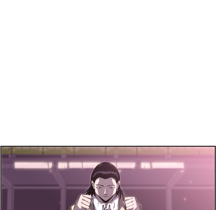 少年的新星 第 62 章 第52页