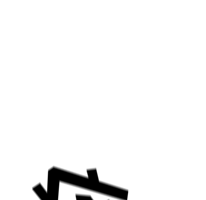 少年的新星 第 62 章 第92页