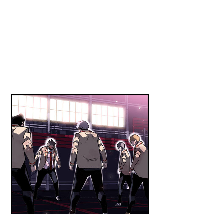 少年的新星 第 62 章 第89页