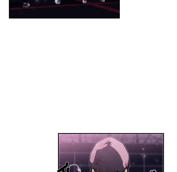 少年的新星 第 62 章 第90页