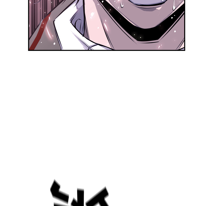 少年的新星 第 62 章 第108页