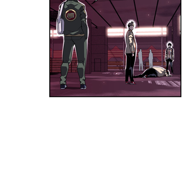 少年的新星 第 68 章 第50页
