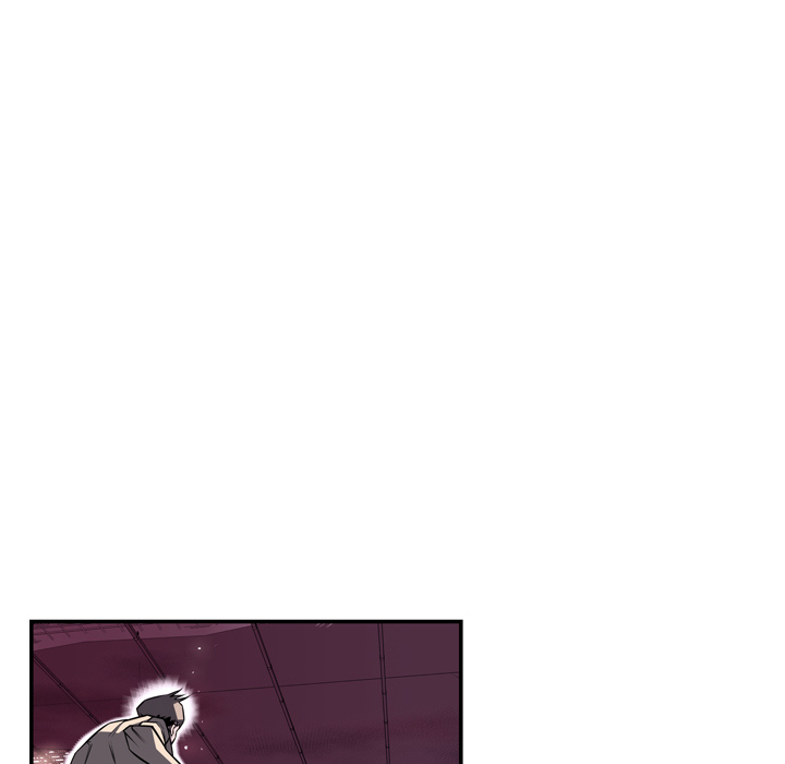 少年的新星 第 68 章 第43页