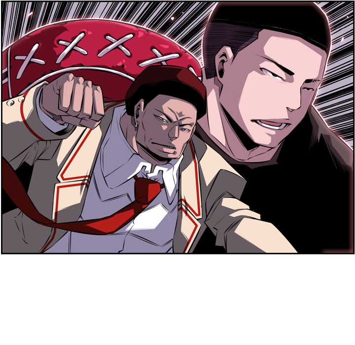 少年的新星 第 68 章 第26页