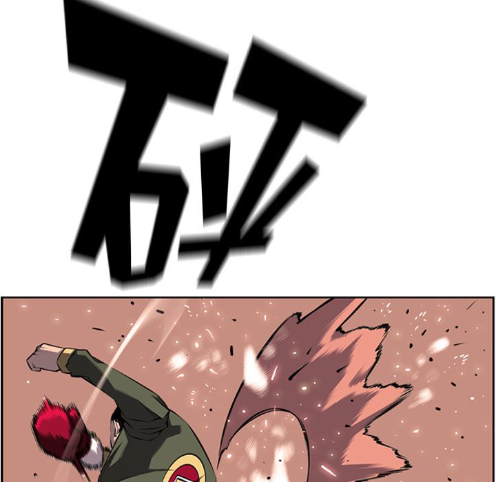 少年的新星 第 69 章 第11页