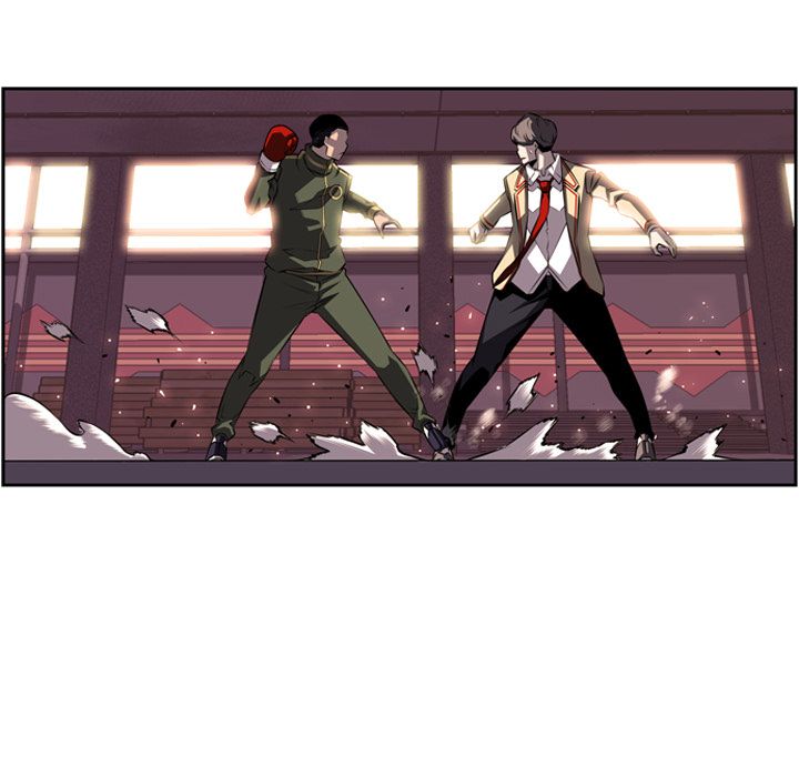 少年的新星 第 69 章 第23页