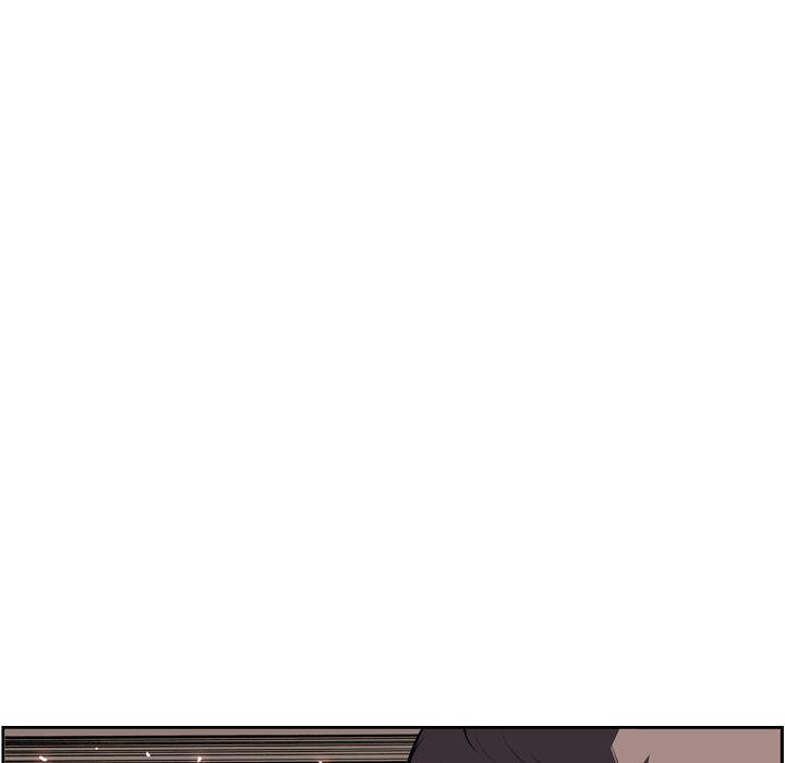 少年的新星 第 69 章 第27页