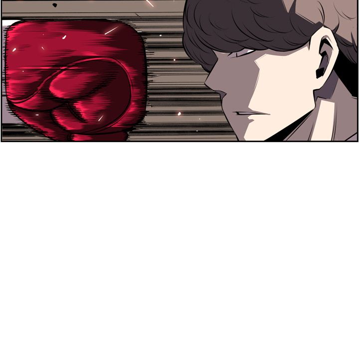 少年的新星 第 69 章 第28页