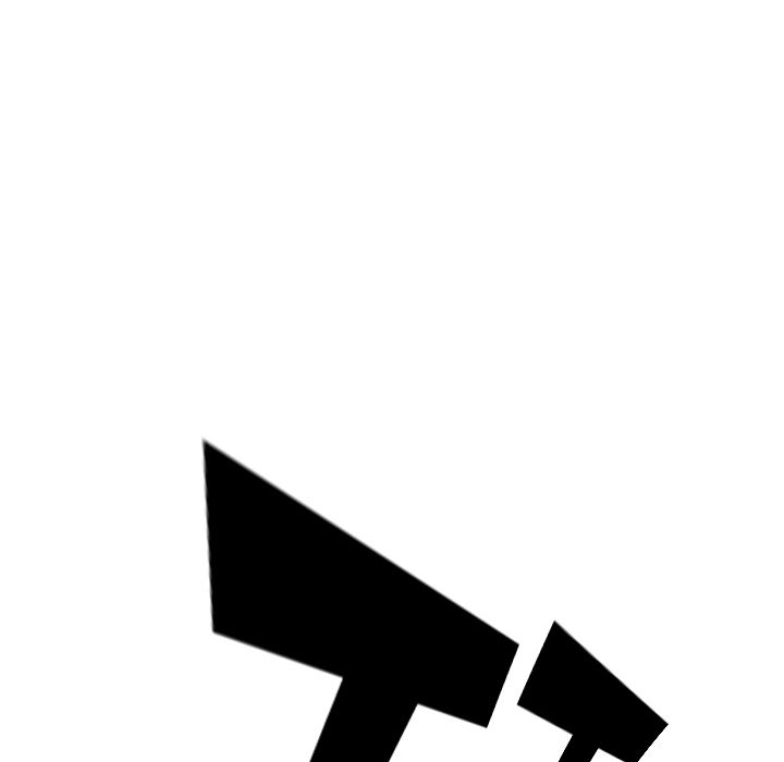少年的新星 第 69 章 第53页