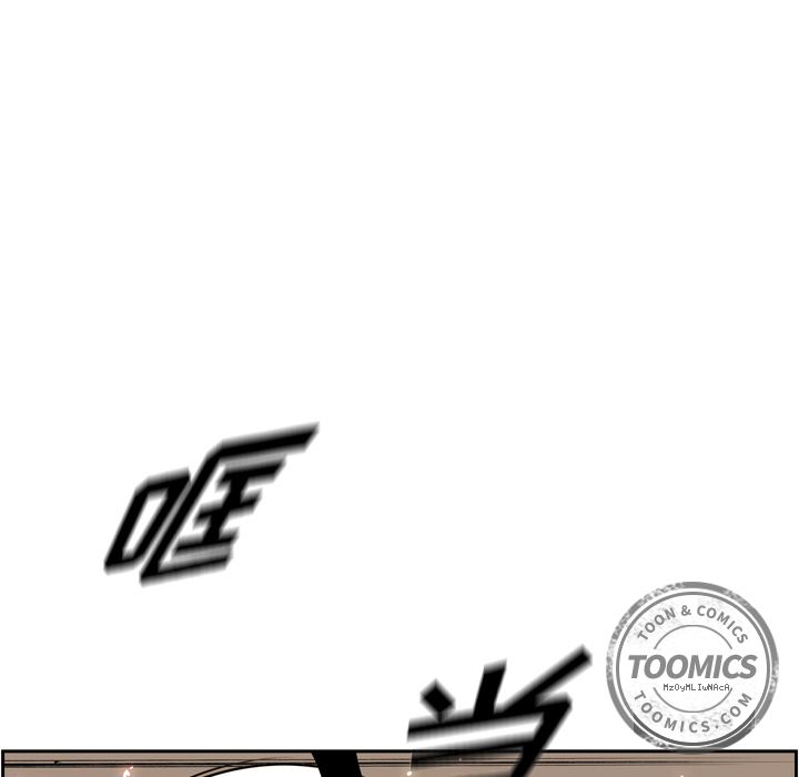 少年的新星 第 69 章 第31页