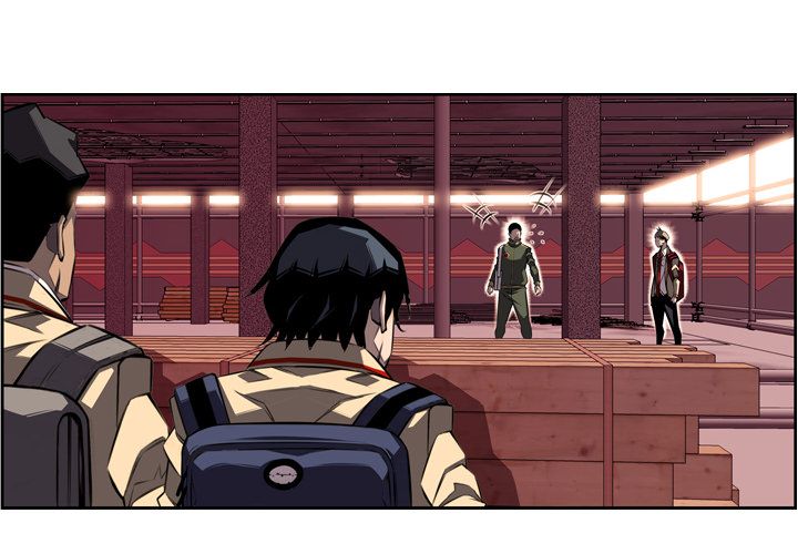 少年的新星 第 70 章 第2页