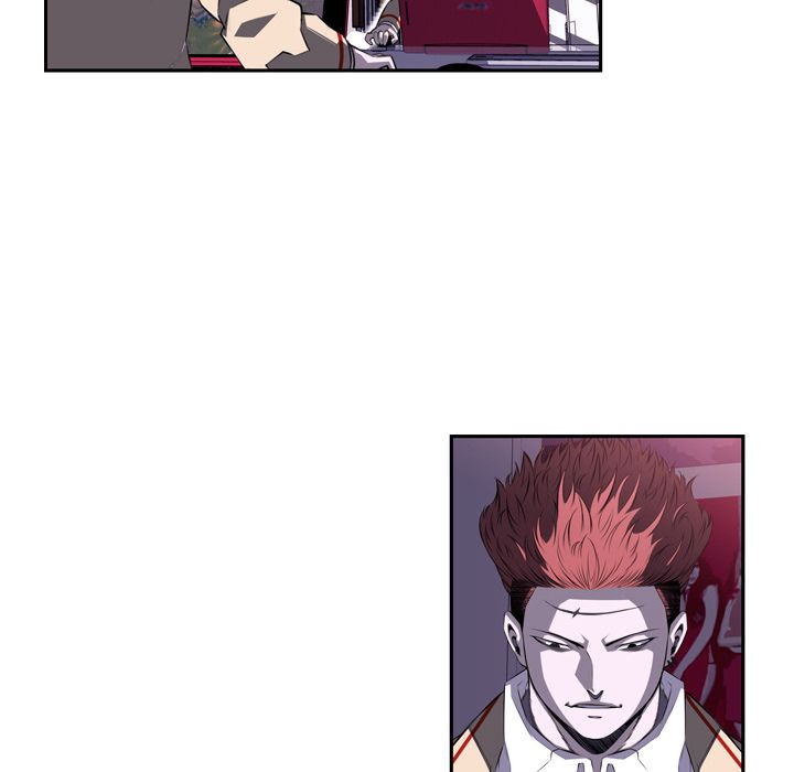 少年的新星 第 70 章 第25页