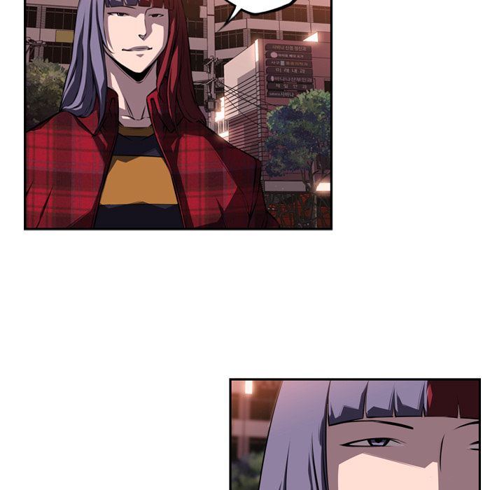 少年的新星 第 72 章 第5页