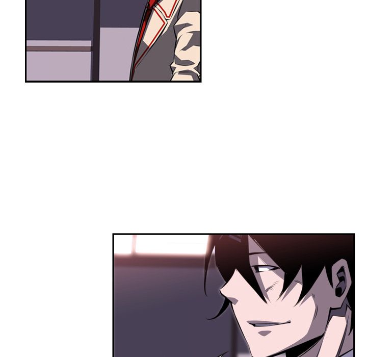 少年的新星 第 72 章 第46页