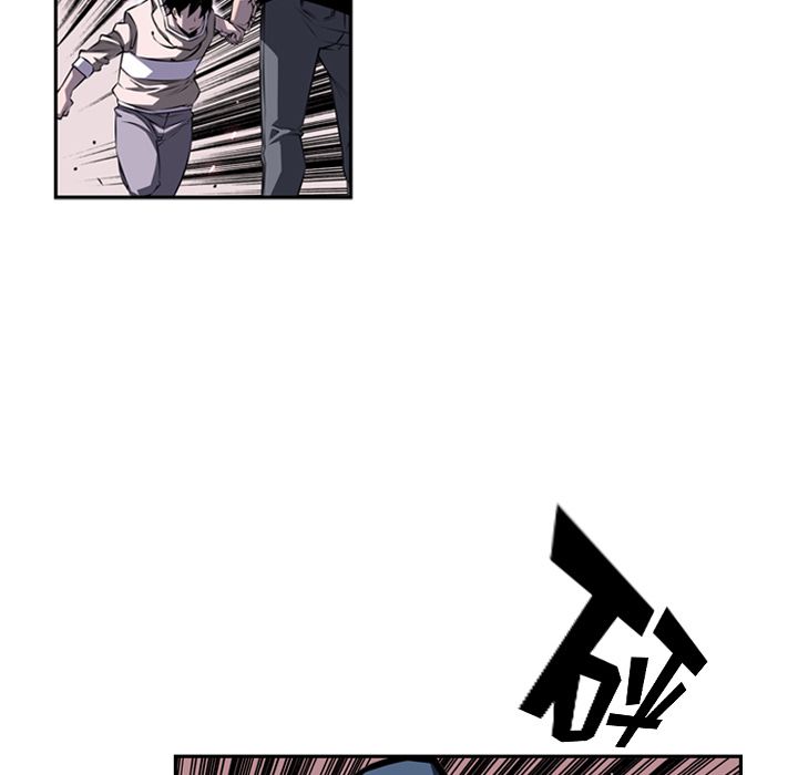 少年的新星 第 72 章 第63页