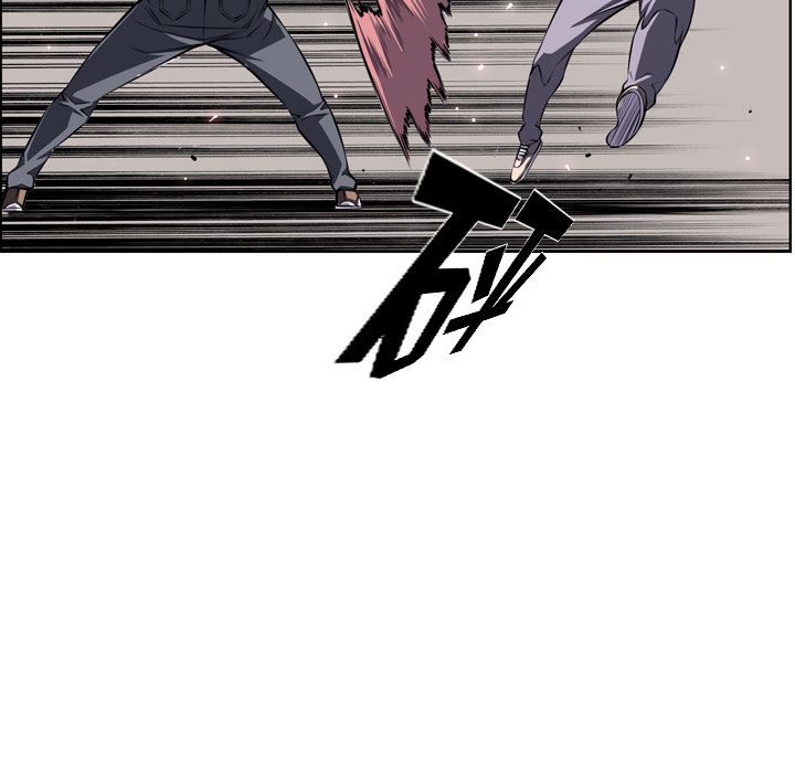 少年的新星 第 72 章 第92页