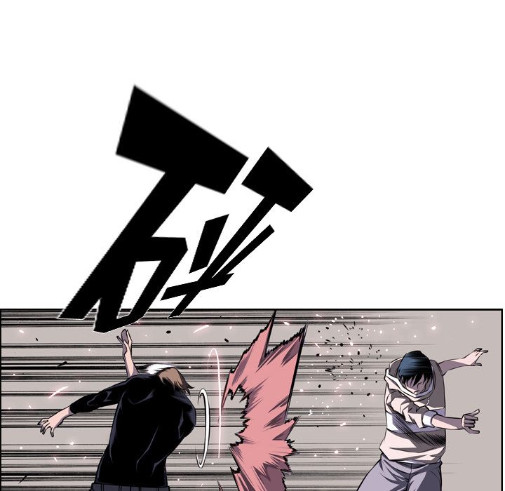 少年的新星 第 72 章 第91页