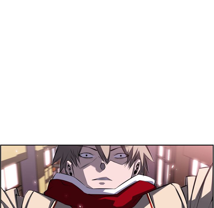 少年的新星 第 73 章 第16页
