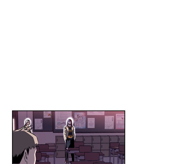 少年的新星 第 73 章 第43页