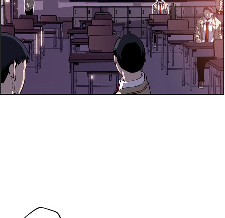 少年的新星 第 73 章 第25页