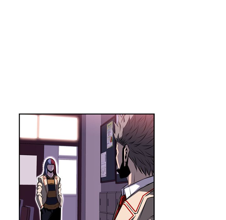 少年的新星 第 73 章 第28页