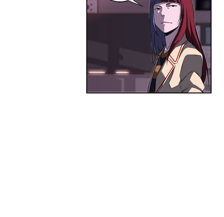 少年的新星 第 73 章 第70页