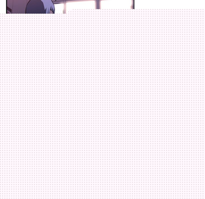 少年的新星 第 74 章 第19页