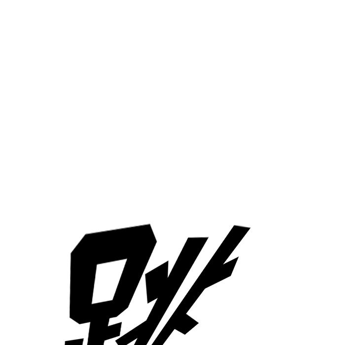 少年的新星 第 74 章 第51页