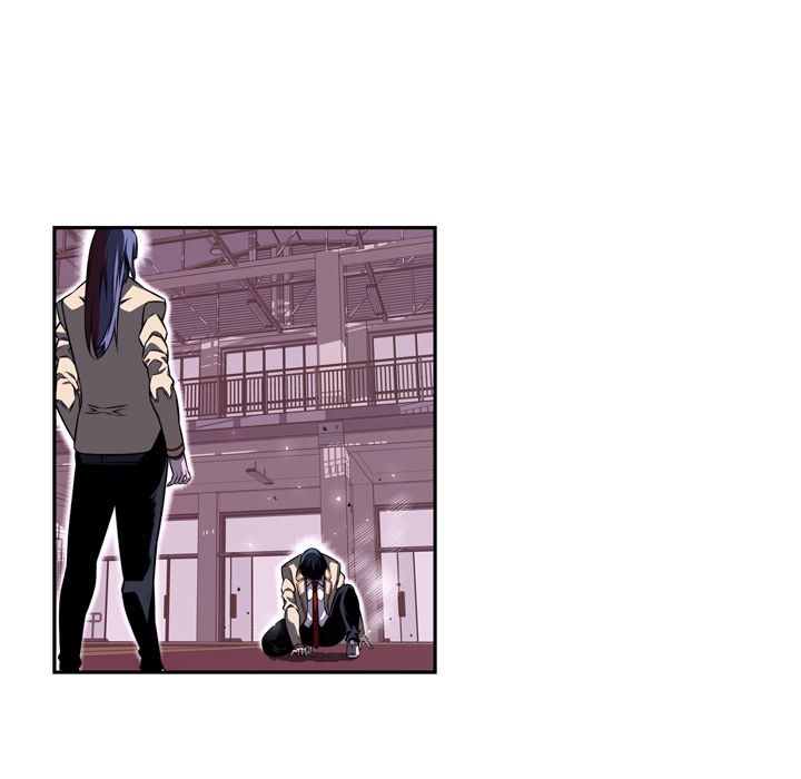 少年的新星 第 75 章 第22页