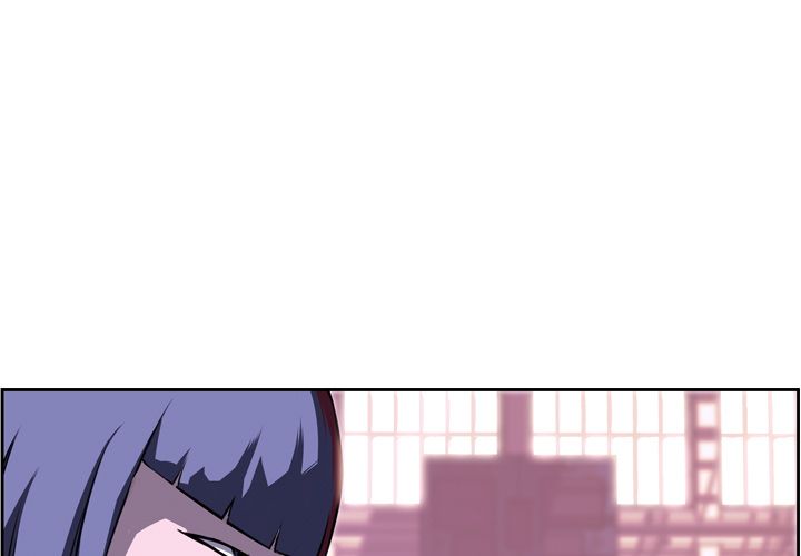 少年的新星 第 75 章 第1页
