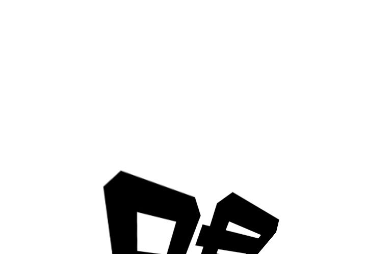 少年的新星 第 75 章 第4页