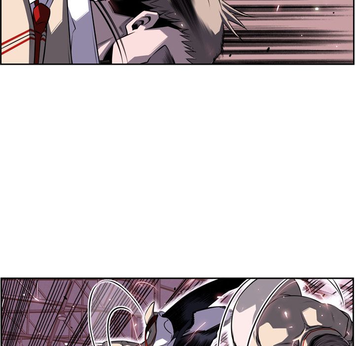 少年的新星 第 75 章 第38页