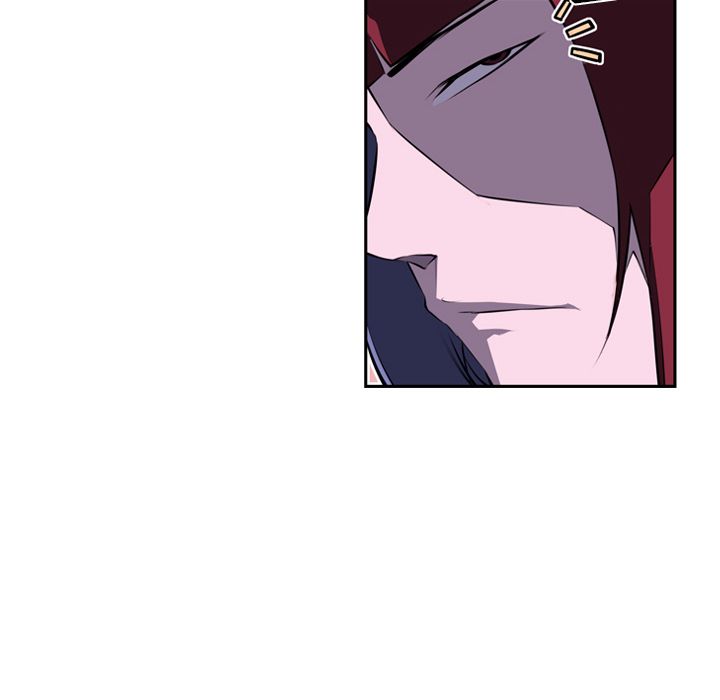 少年的新星 第 75 章 第47页