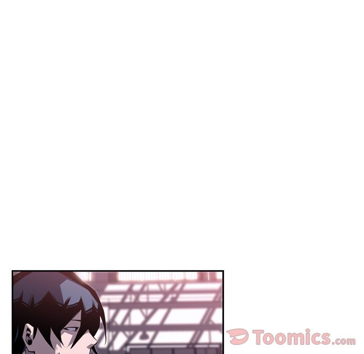 少年的新星 第 75 章 第83页