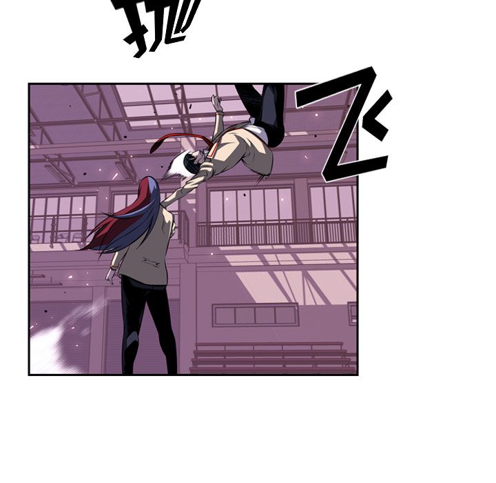 少年的新星 第 76 章 第21页