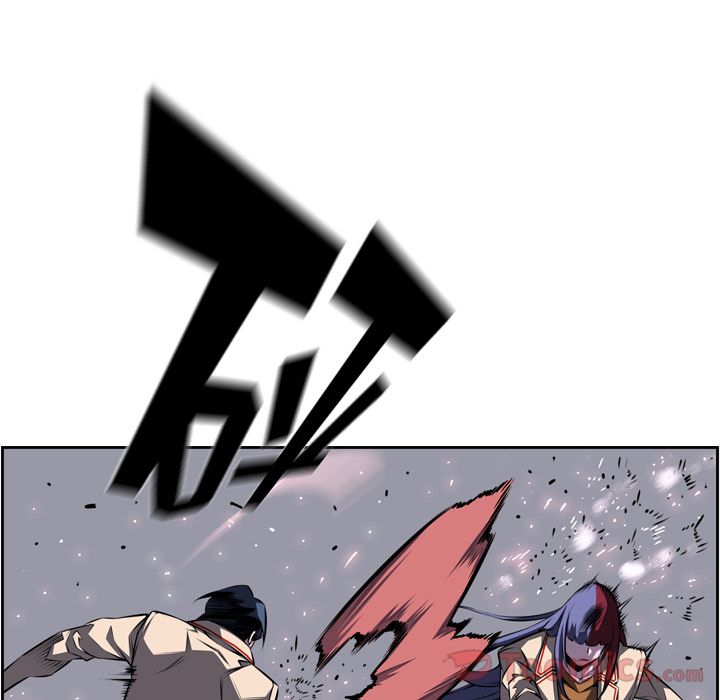 少年的新星 第 76 章 第36页