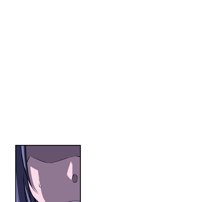 少年的新星 第 76 章 第51页