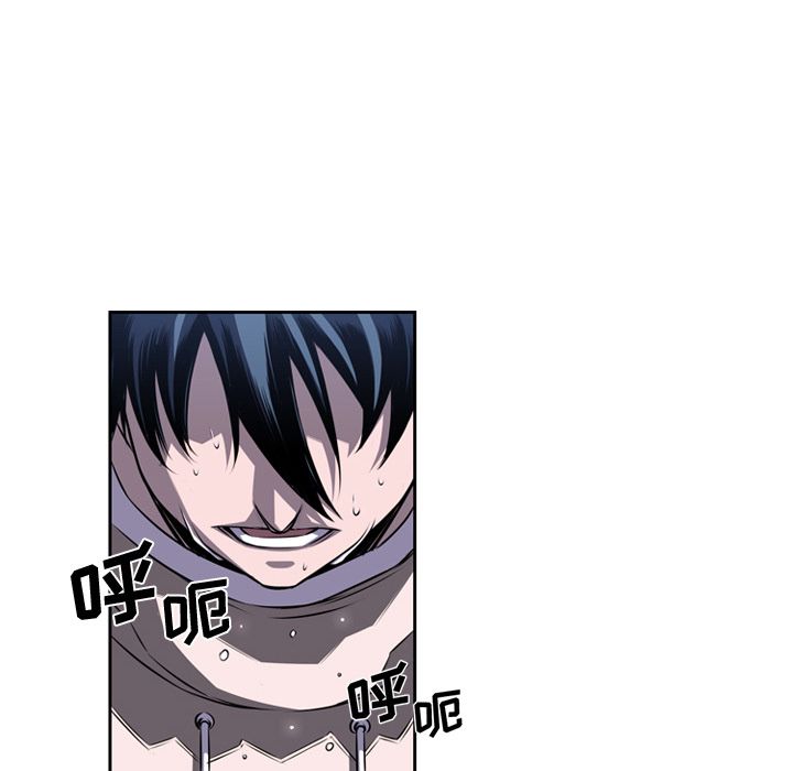 少年的新星 第 76 章 第104页