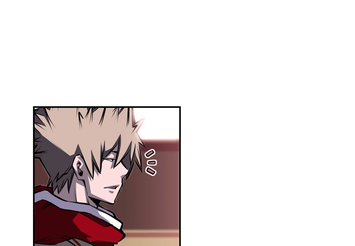 少年的新星 第 77 章 第3页