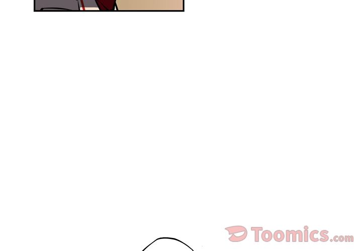 少年的新星 第 77 章 第4页