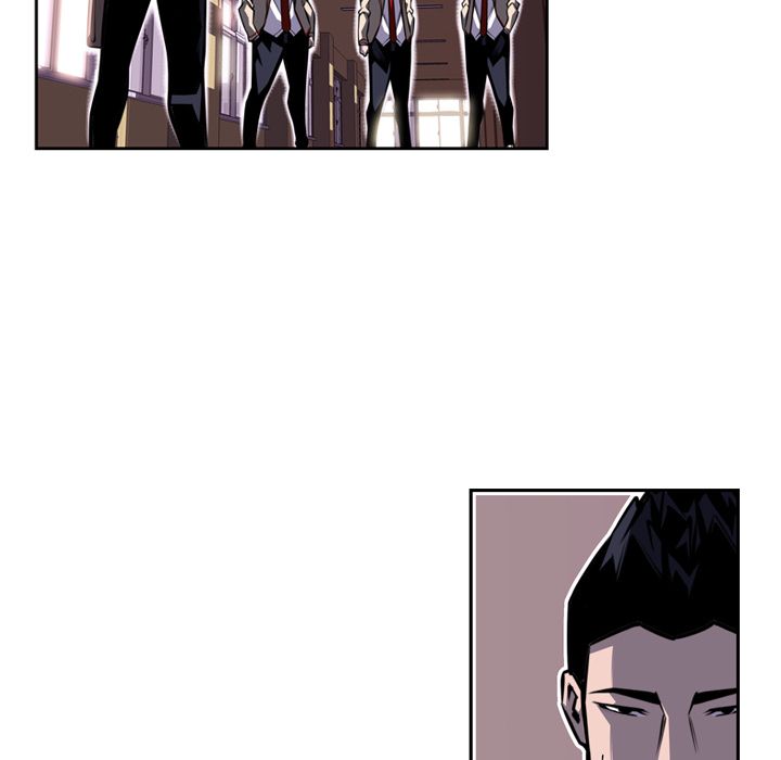 少年的新星 第 77 章 第16页