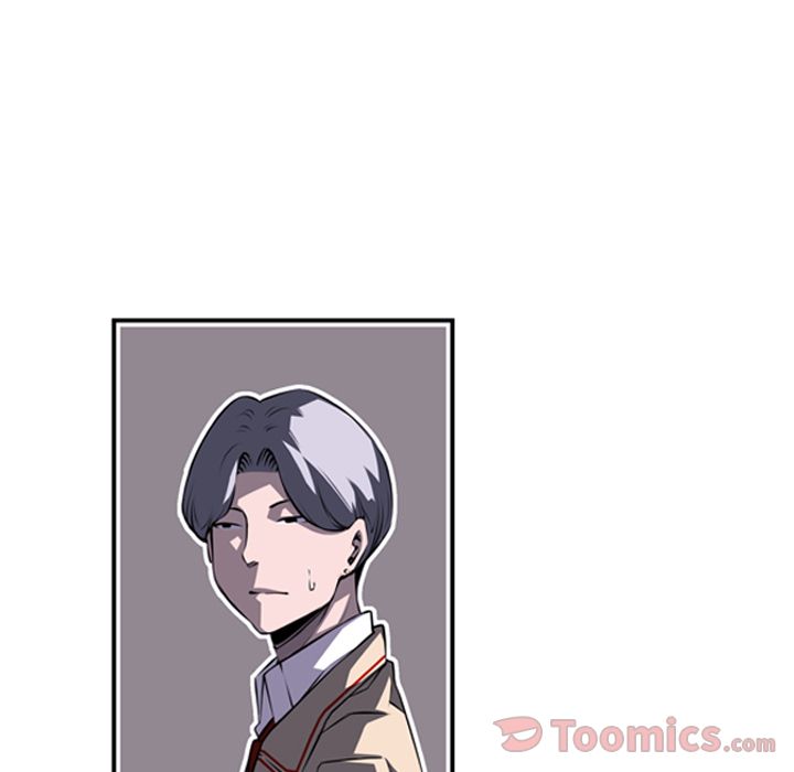 少年的新星 第 77 章 第38页