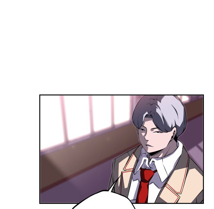 少年的新星 第 77 章 第19页
