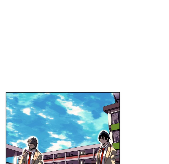 少年的新星 第 77 章 第51页