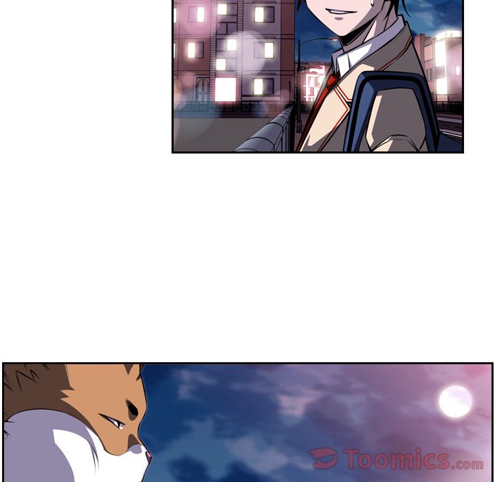 少年的新星 第 77 章 第124页