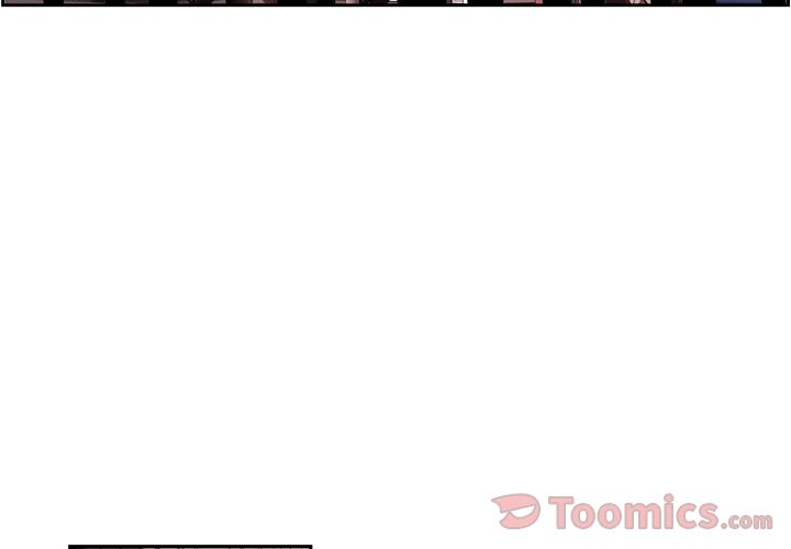 少年的新星 第 78 章 第3页