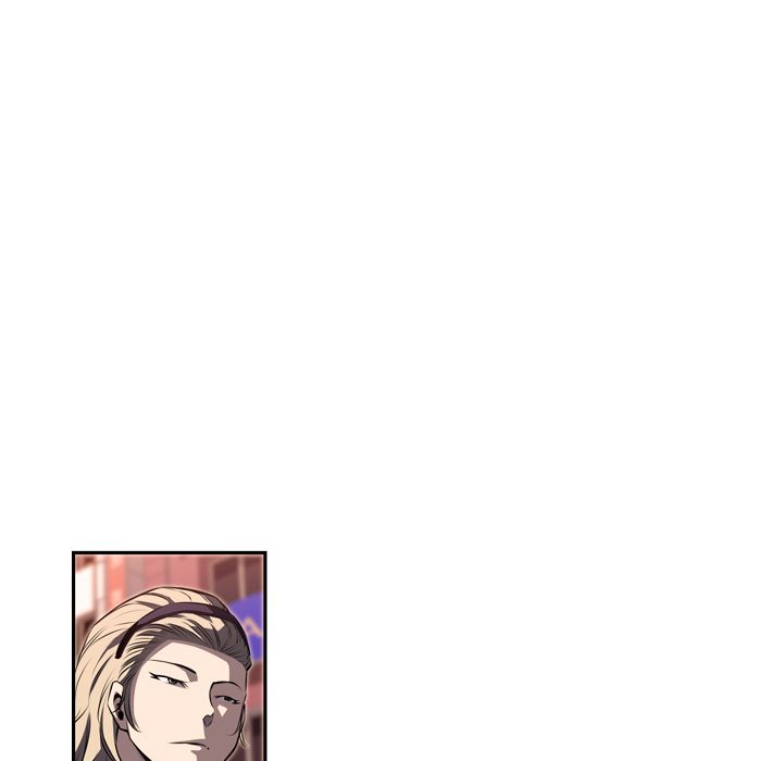少年的新星 第 78 章 第27页