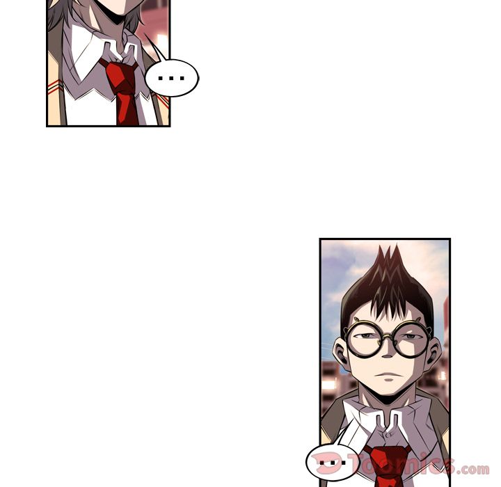 少年的新星 第 78 章 第28页