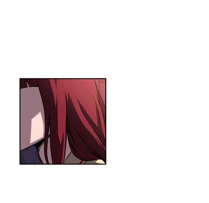 少年的新星 第 78 章 第15页