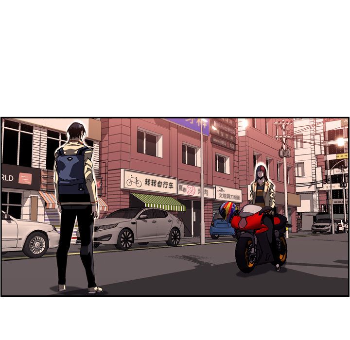少年的新星 第 78 章 第53页
